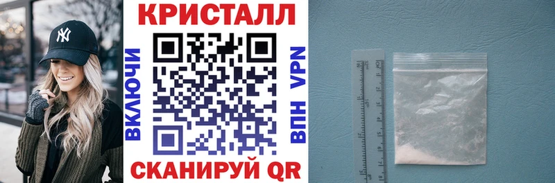 как найти закладки  Сунжа  АМФ VHQ 