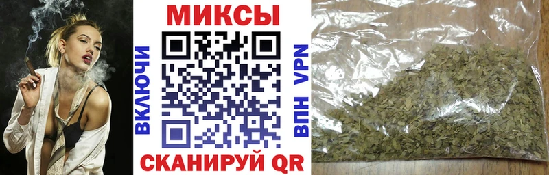 Бутират 1.4BDO  сайты даркнета наркотические препараты  Сунжа 