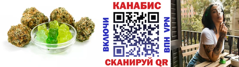 Печенье с ТГК конопля  omg сайт  Сунжа  где можно купить наркотик 