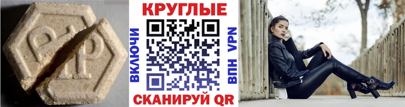 цены наркотик  Сунжа  Ecstasy louis Vuitton 