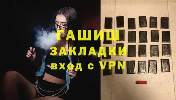 круглые Арсеньев