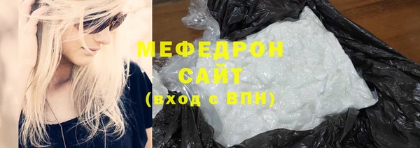 круглые Арсеньев