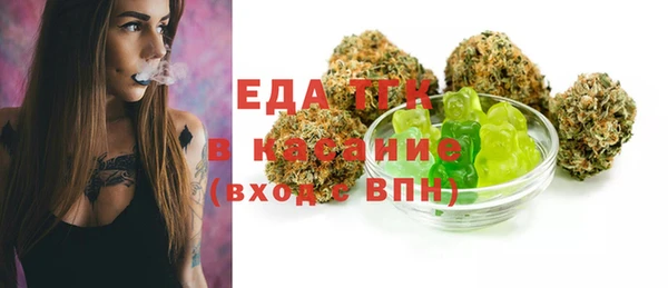 круглые Арсеньев