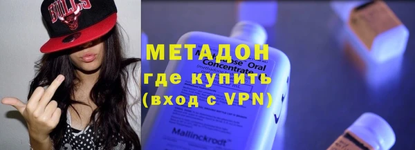 круглые Арсеньев