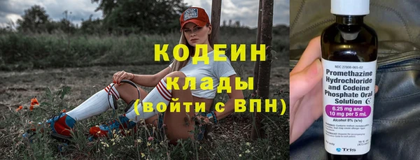 круглые Арсеньев