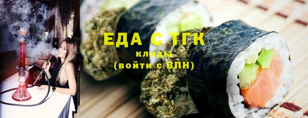 круглые Арсеньев