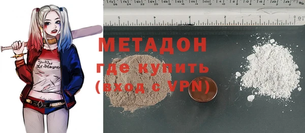 стаф Аркадак