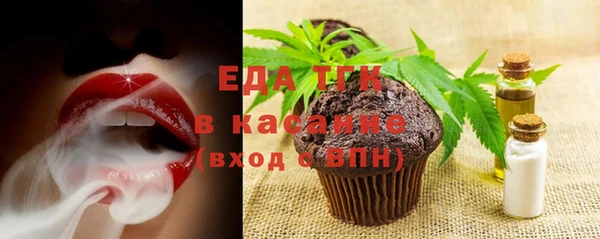 круглые Арсеньев