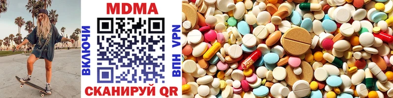 купить   Сунжа  MDMA VHQ 