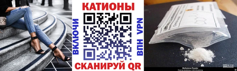 МЕФ 4 MMC  Сунжа 